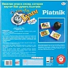 Настольная игра Тик Так Бумм для детей (издание 2016г) 798191