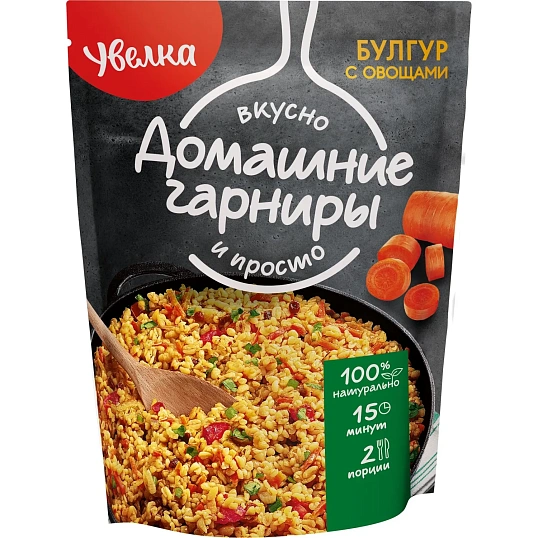 Булгур с овощами Увелка, 150г