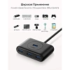 Разветвитель USB UGREEN  4 х USB 3.0, 1 м, цвет черный (20291)