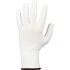 Перчатки нейлон защитные Gward  NP1001 размер 10,XL белые (12 пар/уп)