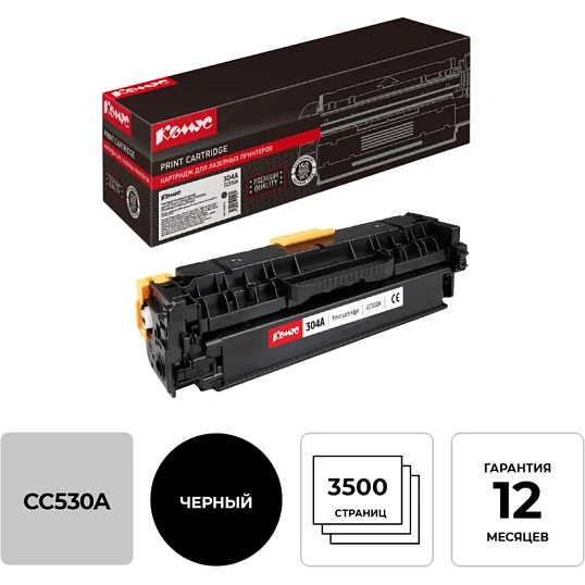 Картридж лазерный Комус 304A CC530A чер. для HP LaserJet CP2025
