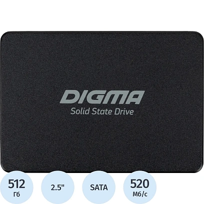SSD накопитель Digma SATA-III 512GB DGSR2512GS93T Run S9 2.5