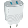 Зарядное устройство сетевое PERO TC08 AUTO MAX 2USB 3.4А белый