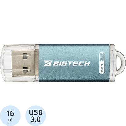 Флеш-память BigTech UFD027, USB3.0, 16GB