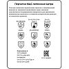 Перчатки защитные латекс Manipula ЦЕТРА (L-F-04/CG-947) р.10-10,5 (XL)