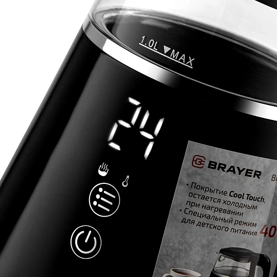 Чайник BRAYER 6105BR 1100Вт,1л,Cool Touch,электрический,cенс.упр,автооткл