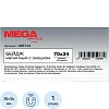 Бейдж магнитный Promega office с окошком 70х34T-525