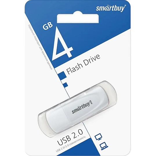 Флеш-память SmartBuy UFD 2.0 004GB Scout White (SB004GB2SCW)