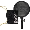 Микрофон Rode NT1 5th Generation Black, студийный, конденс, АЦП 192кГц, DSP