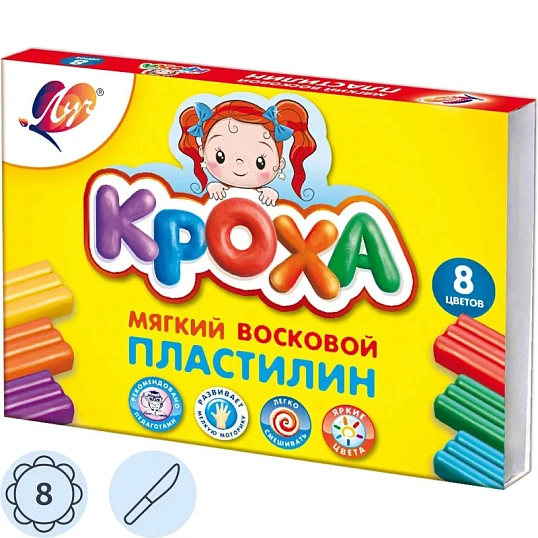 Пластилин воск. Луч Кроха 8 цв 120 г со стеком, 25С 1551-08