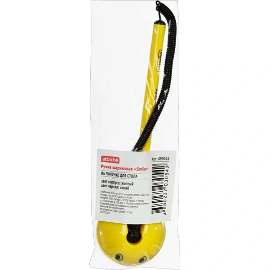 Ручка шариковая на подставке на липуч для стол Attache Smile желтая,син.ст
