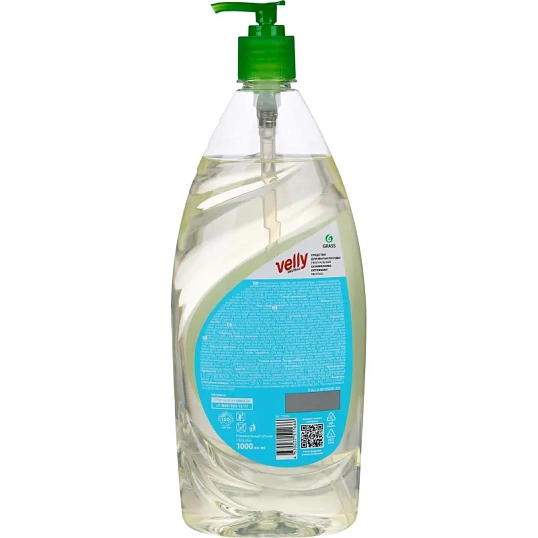 Средство для мытья посуды Velly neutral 1000мл