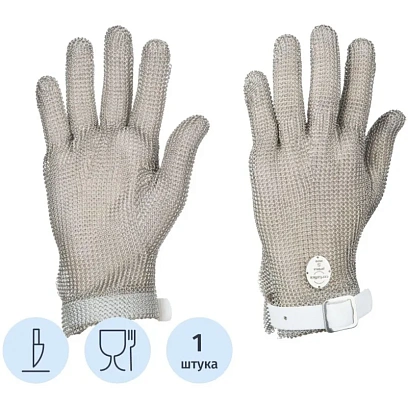 Перчатка кольчужная Certaflex Prima (пластиковый ремешок) CP0005007S р.S