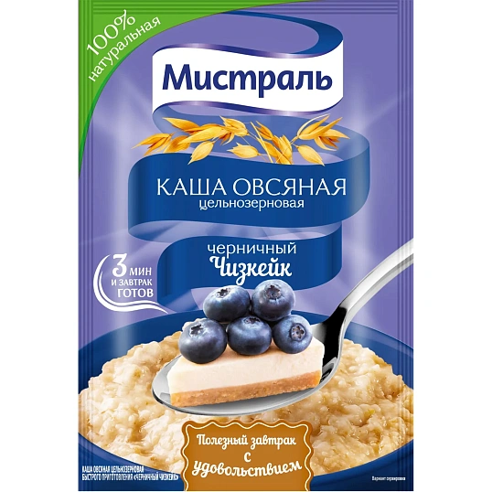 Каша овсяная Мистраль Черничный Чизкейк 40гx25шт/уп