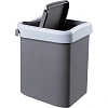 Контейнер  для мусора , 10 л SMART BIN , серый