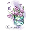 Открытка - мини С самыми теплыми Пожел.! (подснеж.) 10 шт/уп, КД-502