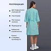 Халат для медицинского персонала жен. М20 ХЛ морская волна(р44-46) 158-164