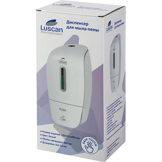 Дозатор для мыла-пены Luscan Professional Etalon 800мл белый