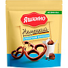 Крендельки Бретцель Яшкино в молочном шоколаде, 90г, РРК020