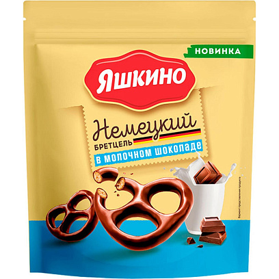Крендельки Бретцель Яшкино в молочном шоколаде, 90г, РРК020