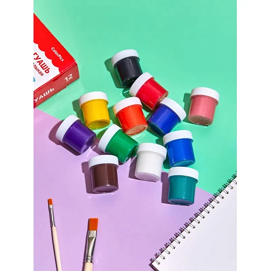 Гуашь Комус Класс ColorPics набор 12 цв, 20 мл