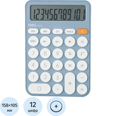 Калькулятор настольный КОМП. Deli EM124, 12-р, батар., 158x105мм, голубой