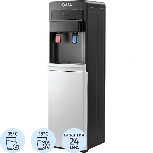Кулер AEL LD-AEL-805a black/white, для воды