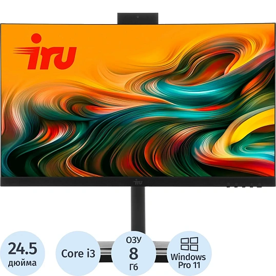 Моноблок IRU Tactio 24ID (2115887)24.5/FHD/i3 1215U/8Gb/SSD256Gb/W11P