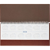 Планинг датированный 2026, коричн, 303х150 мм, 120стр, Agenda