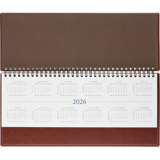 Планинг датированный 2026, коричн, 303х150 мм, 120стр, Agenda