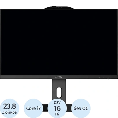 Моноблок MSI Pro AP242P(9S6-AE0621-821)23,8/FHD/i7-14700/16Gb/512/noOS/KBM