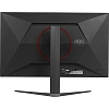 Монитор 27 AOC Q27G4S Black (IPS,2560x1440,300Hz,0.3 ms,2xHDMI,Pivot)