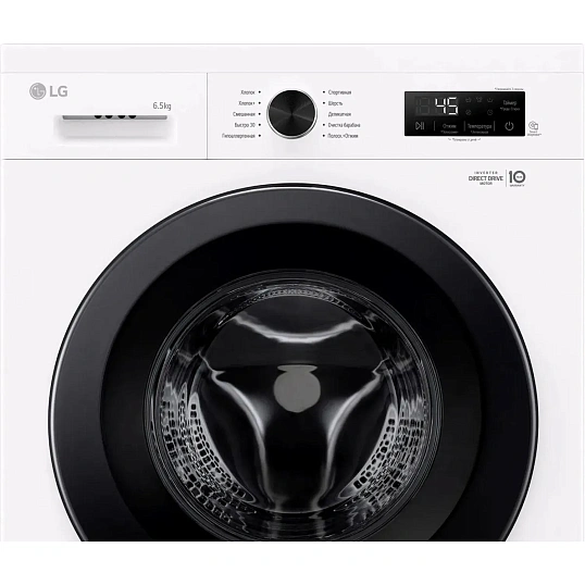 Стиральная машина LG F2Y1WS6W кл.:A фронт. макс.:6.5кг белый инвертер