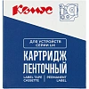 Картридж Комус-D-S0720670/40910 (черный на прозрачном ,9мм/7м) для LM