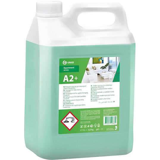 Профхим интерьер щел конц. д/ежедн уборки Grass/Apartment series А2+, 5,6кг
