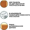 Доска пробковая HDF Attache Economy 30х45 деревян. рама