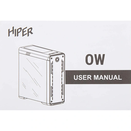 Корпус HIPER OW белый без БП ATX 2x120mm 2xUSB2.0 1xUSB3.0