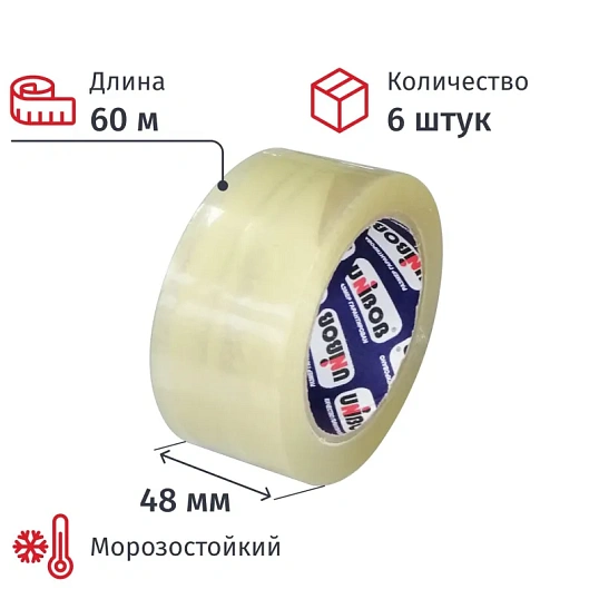 Клейкая лента упаковочная 48 мм х 60 м UNIBOB 60 мкм прозрачная 6шт/уп