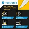 Маркер лаковый TOPFORT Paint 4 мм белый