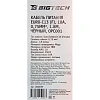 Кабель питания Euro-C13 (F), 10А, 0,75мм2, 1.8м, чер (OPC001)