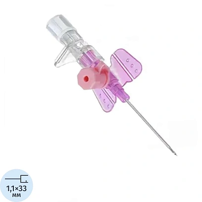 Катетер внутривенный с доп.портом Вазофикс Сайфти G20 33мм 200 шт/уп