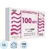 Конверт белый С5 декстрин OfficePost 162х229 100шт/уп/2502