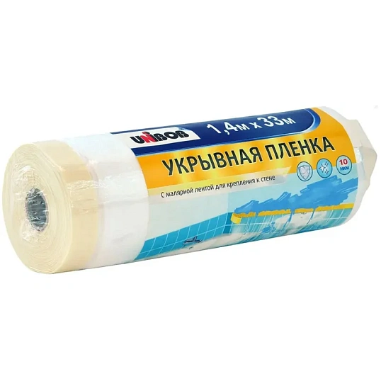 Пленка укрывная с малярной лентой UNIBOB 1,4х33 м