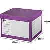 Короб архивный с откидной крышкой 410х350 х300
