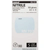 Перчатки мед.смотров. нитрил., нестер, MANUAL RN 707 (S) 50пар
