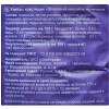 Хлебцы хрустящие Злаковый коктейль черничный Dr.Korner 100 гр