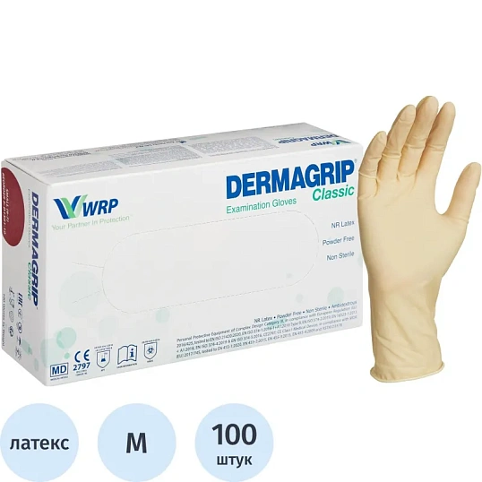 Перчатки латекс н/c,н/о, текст,2хлор Dermagrip Cls (M) 50п/уп