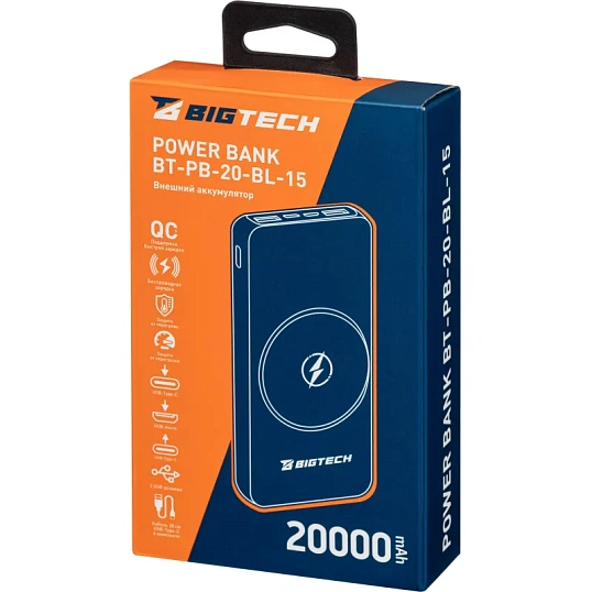 Внешний аккумулятор BigTech (BT-PB-20-BL-15) 20000 mAh черный