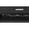 Моноблок IRU Tactio 24ID (2115887)24.5/FHD/i3 1215U/8Gb/SSD256Gb/W11P