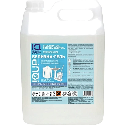 Отбеливатель Белизна-гель IQUP Plain White 5-15% 5л